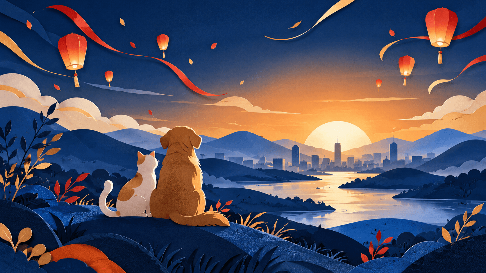 Paper-cut illustration of a cat and dog overlooking a blue landscape at sunrise with festive lanterns and ribbons